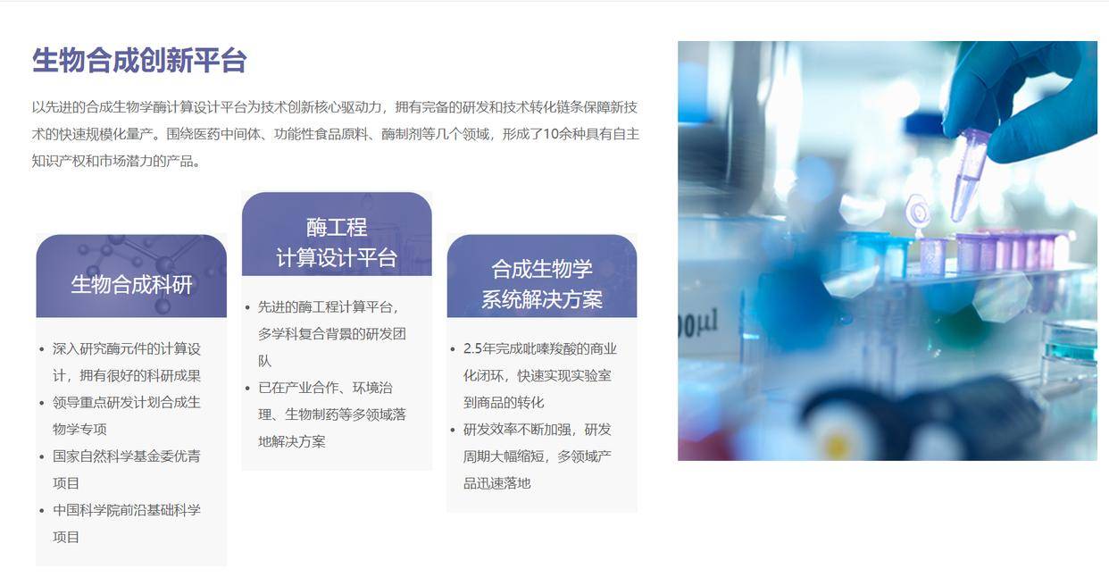 江蘇一公司爆炸致4死4傷，紫色煙霧引發關注，官方稱技術咨詢已啟動