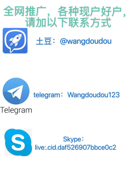 中國技術咨詢網的發展現狀與設備支持