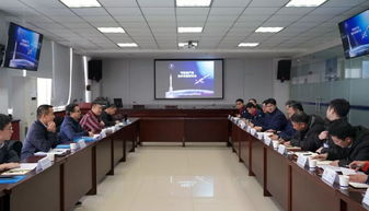 聚力創(chuàng)新 共謀發(fā)展——695廠成功舉辦宇航類產(chǎn)品技術(shù)交流研討會